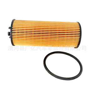 Filtro de aceite Mo-744 para Jeep Grand Cherokee 3.6L con junta tórica de tamaño estándar - Product Image 5