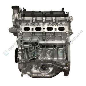 Newpars directo al por mayor Motor Engine2.0L MR20 CK8 motor bloque largo para <span class=keywords><strong>Nissan</strong></span> Bluebird Sylphy NV200 <span class=keywords><strong>Qashqai</strong></span> - Product Image 1