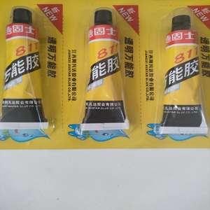 Super colla liquida con lega rapidamente qualsiasi materiale ed è facile da usare adesivo cianoacrilato - Product Image 3