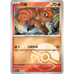 Vente en gros <span class=keywords><strong>Nouvelle</strong></span> boîte de <span class=keywords><strong>booster</strong></span> de jeu de cartes à collectionner authentique Pokemone 151 Journey Collection, édition limitée Coffret cadeau <span class=keywords><strong>pokemon</strong></span> gba - Product Image 3
