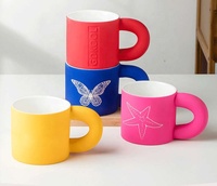 Tasse à café et thé en céramique rose avec revêtement en silicone doux au toucher personnalisée, tasse à café en céramique avec gravure laser du logo