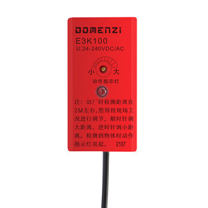 E3K100-R20M quang điện cảm biến chùm tia hồng ngoại E3K100-R20M từ xa chuyển đổi quang điện 24VDC cảm biến quang điện - Product Image 5