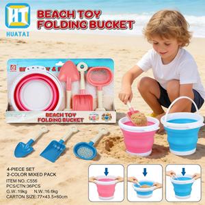 Offre Spéciale : Ensemble de Jouets de Plage Portables en Plastique – Seau Pliable <span class=keywords><strong>avec</strong></span> Accessoires pour Jeux d'Été en Extérieur pour Enfants - Product Image 4