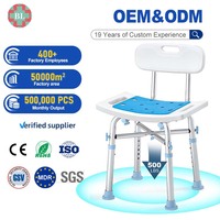 Chaise de douche réglable en alliage d'aluminium avec dossier amovible, siège de toilette médical de sécurité pour personnes âgées et handicapées, utilisation en salle de bain