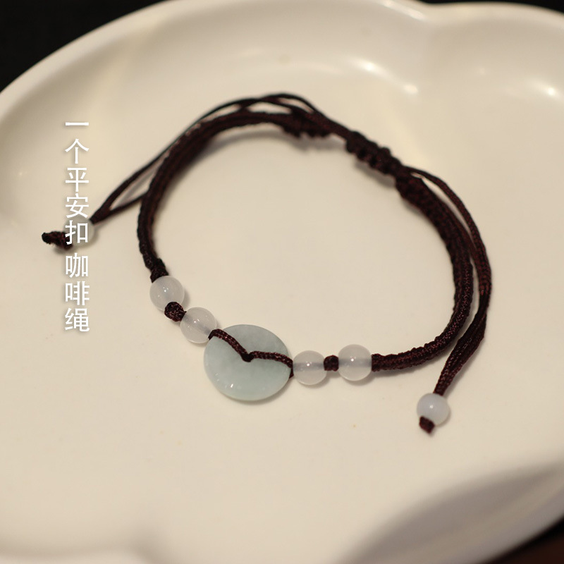 5-1-2. เชือกกาแฟหัวเข็มขัดสันติภาพ