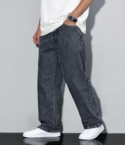 Jeans de Mezclilla para Hombre, Corte Slim, Estilo Casual, Tela de Mezclilla Duradera y Cómoda, Perfectos para Uso Diario, Viajes y Actividades al Aire Libre - Product Image 1