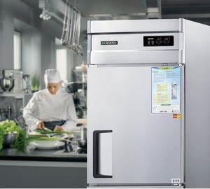 Refrigeradores y Congeladores WOOSUNG con Enfriamiento por Ventilador, 25 pies cúbicos, 2 Puertas, Acero Inoxidable, Descongelación Automática, Equipo Digital - Product Image 5