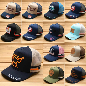 Chất Lượng Cao Dành Cho Người Lớn Cổ Điển Đau Khổ Rip Khóa Tùy Chỉnh Thiết Kế Màu Đen Thêu Logo Màu Đen Trống Lưới Cap Trở Lại Trucker Mũ - Product Image 1