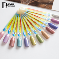 Kit de vernis gel holographique laser arc-en-ciel BD, sans TPO, sans HEMA, OEM ODM, sans avis