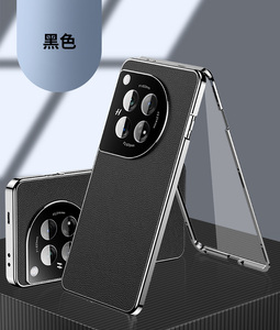 Custodia Protettiva 360° Magnetica in Metallo con Vetro Temperato e Pelle Flip per Oneplus 15 13 15R 13R 12 <span class=keywords><strong>11</strong></span> Ace 6 5 <span class=keywords><strong>Pro</strong></span> con Protezione Lente - Product Image 1