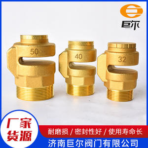 วาล์วตัดแรงดันสุญญากาศทองเหลืองสำหรับระบบป้องกันอัคคีภัยในอาคาร ท่อทำความร้อนแรงดันลบ วาล์วควบคุมสารป้องกันการแข็งตัว - Product Image 4