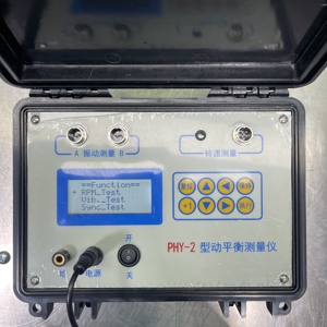 Taian Aly AM-VT700 năng động trên trang web cân bằng máy cho trục chính Quạt cánh quạt quay đơn hai mặt rung động nguồn - Product Image 1