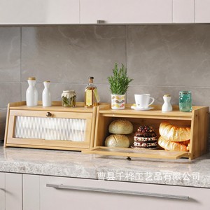 Boîte à pain en bambou avec couvercle en acrylique, rangement multi-niveaux pour pain, aliments et pâtisseries - Product Image 3