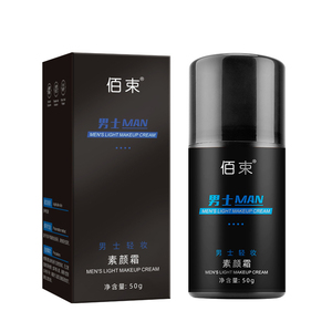 Correcteur naturel pour hommes chauds éclaircir la peau crème pour le visage crème pour le visage paresseux fond de teint liquide - Product Image 2
