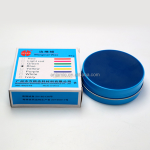 Ental-arginal, nner, AX - Product Image 3