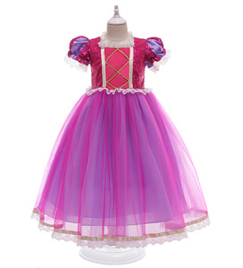 MQATZ principessa Sophia & Rapunzel Costume di <span class=keywords><strong>Halloween</strong></span> ragazze 'fancy bambini vestiti per natale e festa abito lungo - Product Image 5