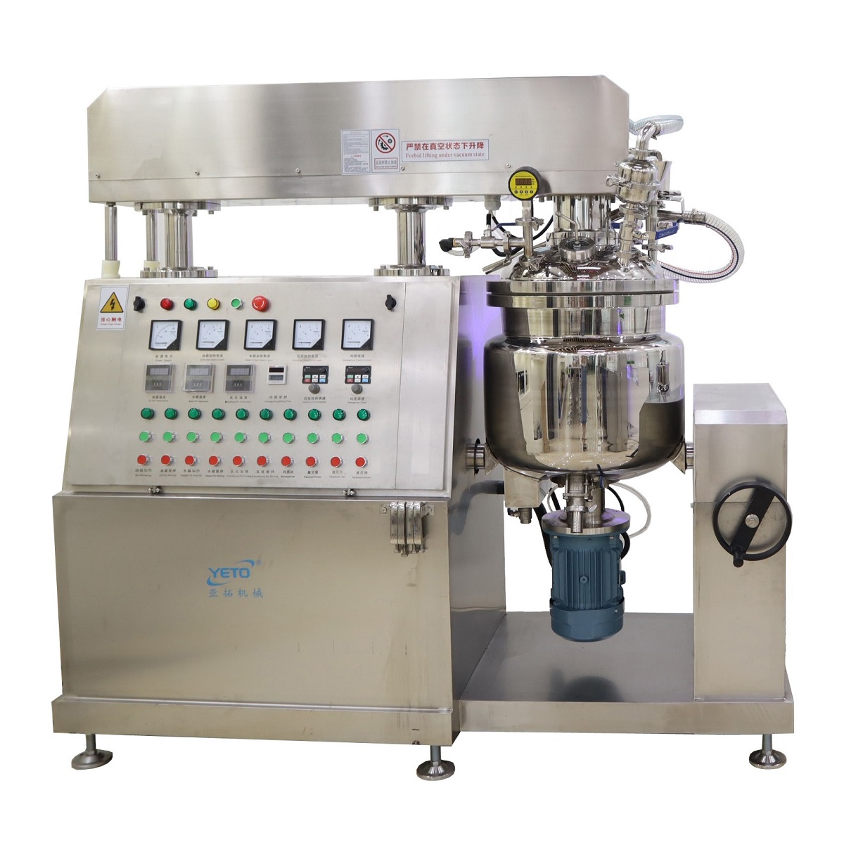 YETO вакуумный эмульгатор гомогенизационный смеситель для изготовления косметики крем мазь