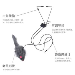 Nouveau Auto Teaser Porte Chat Jouet Résistant Aux Morsures Auto-Divertissement Artefact pour Chatons et Chiens Fournitures Pour Animaux De Compagnie - Product Image 5
