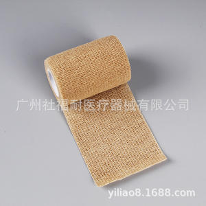 ผ้าพันแผลกีฬาแบบยืดหยุ่น ป้องกันการบาดเจ็บ ผลิตจากวัสดุไม่ถักทอ แบบมีกาวในตัว สำหรับพันแผลลายสัก ผลิตภัณฑ์สำหรับพันแผลกีฬา ขายส่ง - Product Image 4