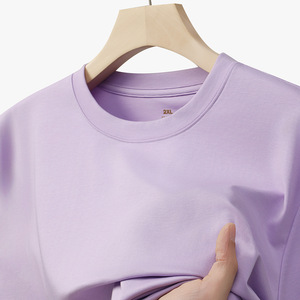 Rắn văn hóa giản dị Ngắn Tay Áo T-shirt 200 gram 100% cotton tùy chỉnh in Amoniac mercerized lỏng phù hợp cho nhóm - Product Image 4