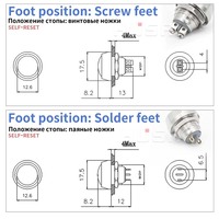 Bouton de commande intelligent HUSA 12MM 1NO IP65 AC250V/220V avec anneau métallique lumineux LED et bornes à vis pour appareils électroménagers