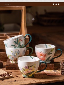 <span class=keywords><strong>Tazas</strong></span> de <span class=keywords><strong>Desayuno</strong></span> de Cerámica con Diseño de Flores Inglesas en Varios Estilos / Taza para Café y Té para Venta al por Mayor - Product Image 6