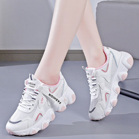 Baskets légères, respirantes et imperméables style mocassins rehaussantes pour la course, le jogging et la gym – Printemps, Été, Automne