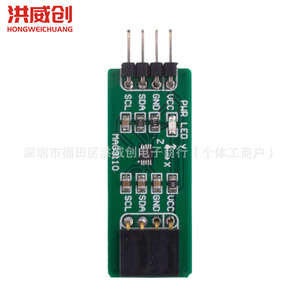 Módulo de Sensor Magnético Digital de Tres Ejes MCU Mag3110 para Detección de Campo Terrestre - Product Image 2