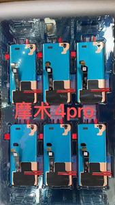 Original para Huawei <span class=keywords><strong>Honor</strong></span> Magic6 Magic5 Pro Lite <span class=keywords><strong>Ultimate</strong></span> Display LCDs, para <span class=keywords><strong>Honor</strong></span> <span class=keywords><strong>Magic4</strong></span> 3 Pro + <span class=keywords><strong>Ultimate</strong></span> Lite reemplazo de pantalla - Product Image 2