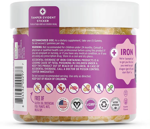 Gustoso ferro curcuma gommoso vitamina ferro gommose integratore di ferro multivitaminico vegano - Product Image 4