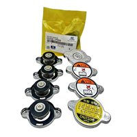 Tapa de radiador de piezas de automóvil 253301P000 25330-1P0000 hecha de latón duradero para vehículos Hyundai Elantra y Santa FE