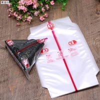 Goodie Cello OPP Sacs rétractables Pochette plate Emballage alimentaire en plastique pour Sushi Candy Cookie Onigiri avec gravure Emballage imprimé