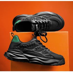 Zapatillas deportivas casuales para hombre - tela de malla, transpirables, modernas y versátiles. - Product Image 3