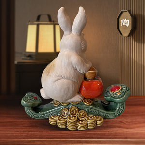 Ornements en céramique Art Déco du zodiaque chinois, lapin, pour anniversaire et anniversaire de mariage, décoration de la maison - Product Image 6