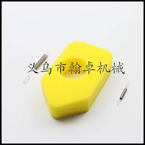 Repuestos para Motor Briggs & Stratton 691859 692211: Filtro de Aire, Regulador de Velocidad, Resorte de Retorno del Acelerador - Product Image 5