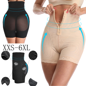 Hot Selling Seamless Black Ganzkörper former Butt and Hips Shape ware Big Plus Size Shaper für Frauen - Product Image 1