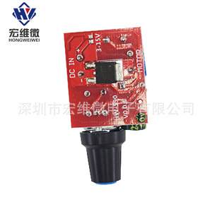 Controlador de Velocidad PWM para Motor DC Micro Mini Hongwei 3V 6122435V 5A, Interruptor Atenuador LED - Product Image 3