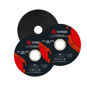 不锈钢切割盘4 1/2英寸115毫米磨料切割轮从松奇金属 - Product Image 3