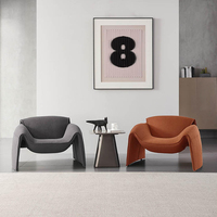 Fauteuil de salon moderne à un seul bras, élégant fauteuil d'art, fauteuil relax en cuir, fauteuil d'appoint pour le salon