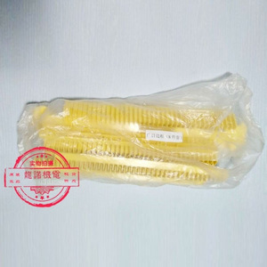 Bande décorative jaune pour marchepied d'escalator H2106211 12 21 22 23 32 33HS Numéro de pièce BK 090 - Product Image 3