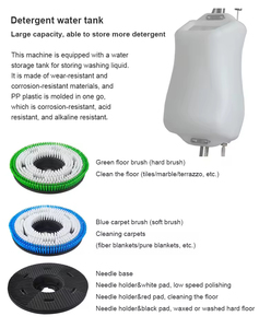 Professional Floor Polishing Machine Carpet Cleaning Machines Scrubber Vacuum Cleaners Equipment Floor Polishing Machine - Product Image 2
