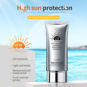 Sunscreen Spf 50+PA+++ Sunscreen Lotion <b>Sun</b> Screen <b>Cream</b> Oem Sunscreen Hydrating and Moisturizing - Product Image 2