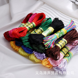 เชือกถักมือแบบจีนเกาหลี ยาว 20 เมตร อุปกรณ์ทำเครื่องประดับ DIY ขนาด 12 มม. หลากสี วัสดุงานฝีมือสำหรับทำสายคล้องโทรศัพท์ - Product Image 1