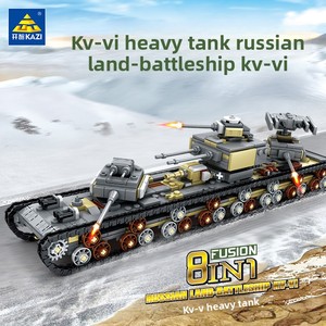 KaiZhi 82054 Set Box Compatible for <strong>Building</strong> <strong>Blocks</strong> Children's Assembly Educational Toys Animals Nature 40-Piece Other Material - Product Image 5