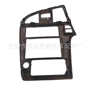 แผงคอนโซลกลางสำหรับนิสสัน พาธไฟน์เดอร์ อินฟินิตี้ คิวเอ็กซ์4 ปี 01-04 วัสดุ ABS สีดำ ชุดกรอบคอนโซล - Product Image 3