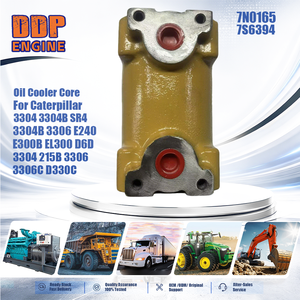แกนทำความเย็นน้ำมันเครื่อง 7N0165 7S6394 สำหรับรถแทรกเตอร์ Caterpillar 3304 3304B SR4 3304B 3306 E240 E300B EL300 D6D 3304 215B 3306 3306C D330C - Product Image 2