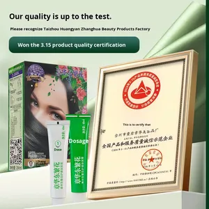 Crema Colorante Permanente per <span class=keywords><strong>Capelli</strong></span> Zhang Hua Dong Flower Care, Formula Nutriente, Nero <span class=keywords><strong>Naturale</strong></span>/Marrone Scuro/Caffè Intenso - Product Image 2