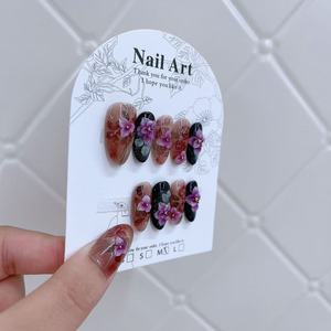 Mu Wear Faux Ongles Faits Main Haut de Gamme, Sculptés en 3D, Style Vintage, Effet Teinture Semi-Permanente Rose Blanc, Forme Ovale Moyenne, pour Doigts, Tendance INS - Product Image 2