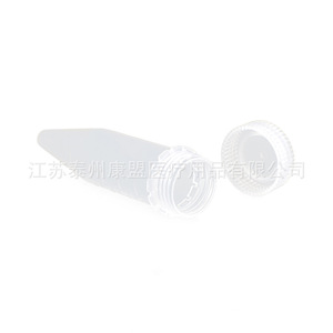 Tubos de centrífuga cónicos de 5 ml de Jiangsu Kangmeng Medical, de plástico PP con tapa de rosca para uso en laboratorio. - Product Image 1