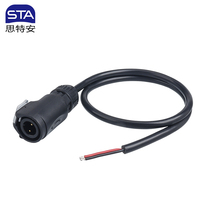 Connecteur de câble étanche LP12 M12 IP67, prise de panneau circulaire industrielle à verrouillage rapide, prise électrique 2 3 4 5 6 7 8 broches